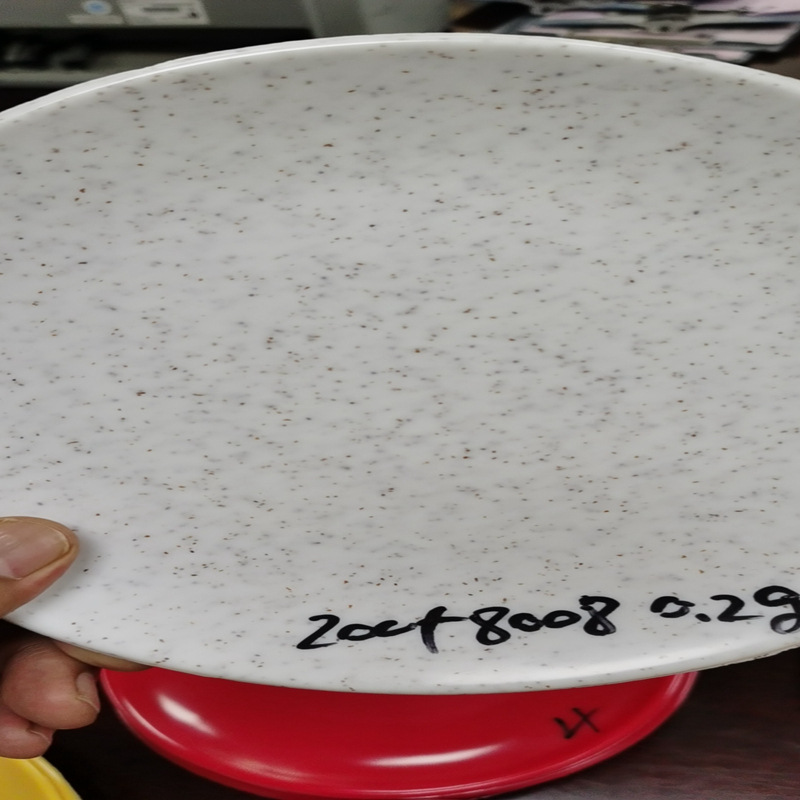 ����ǳ��ɫ��ά�� ��ά�� �ٲ�����������㶨�Ƽӹ�