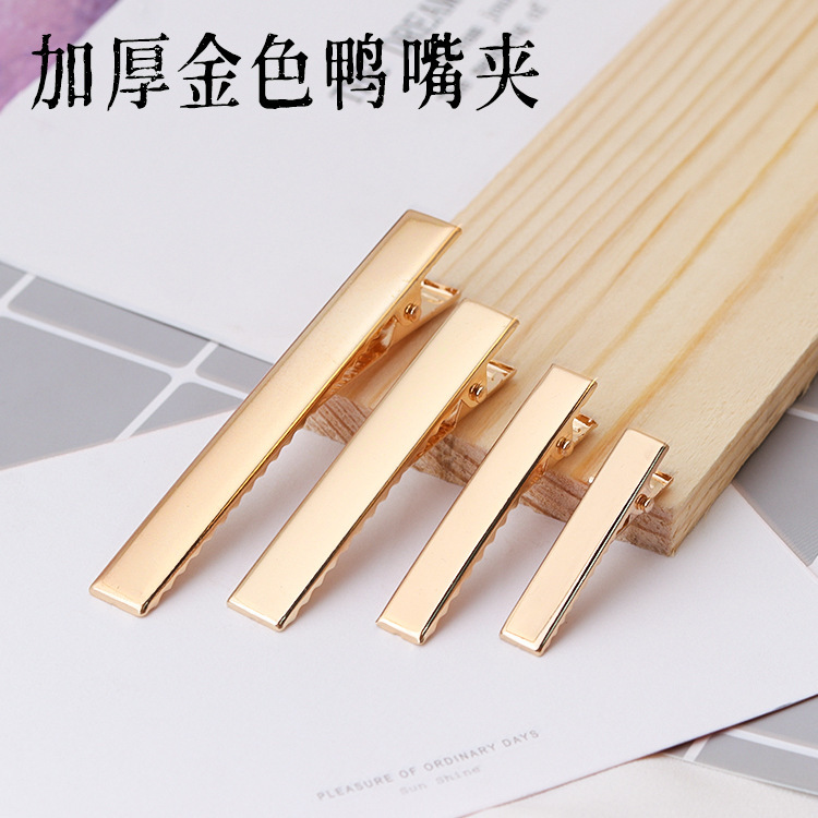 DIY Accessories Color Preservation Golden Thickened Duckbill Clip Square Clip Pressing Clip Hairpin Hair Accessories Handmade Material Bow