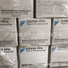 DAIKINPPA912ӹձPPA DA-912Ĥc