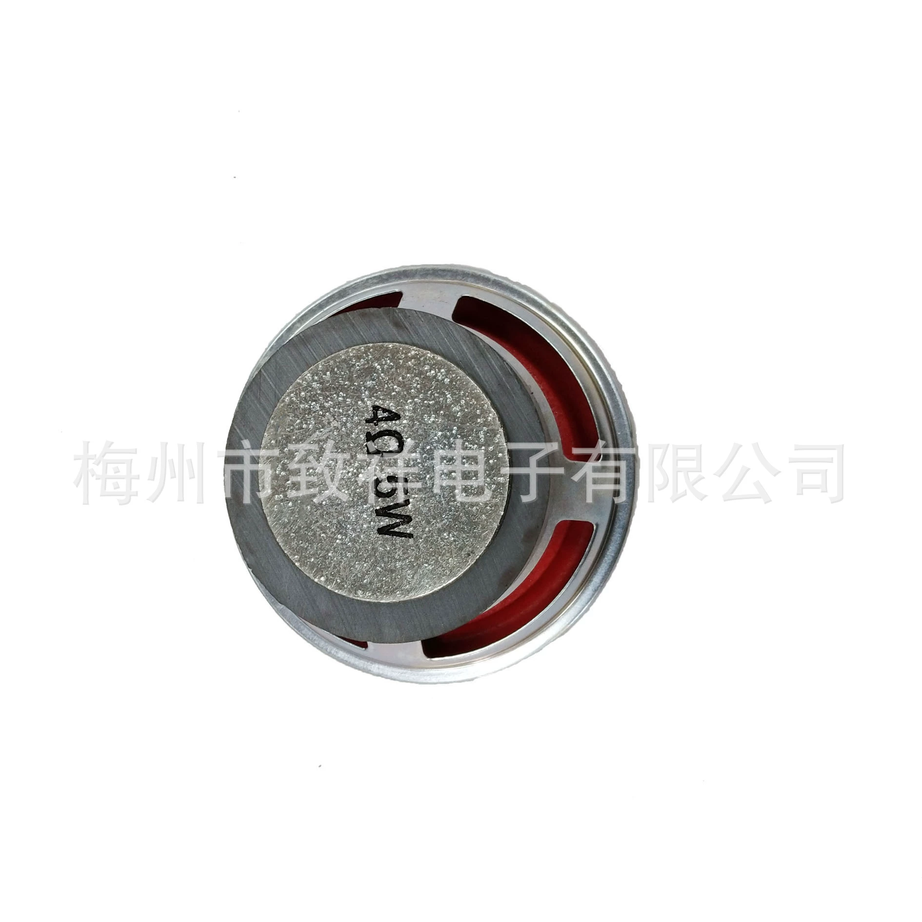 Round megaphone, red speakers, 5inch, 5W, 66mm