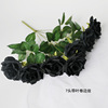 Simulation flowers black rose head flower 7 heads, fake flowers 9 heads silk flower bouquet decorative wedding home ornaments