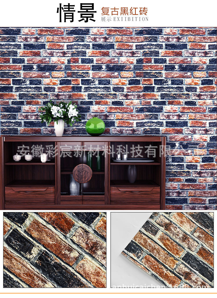 19000252544_1090340379