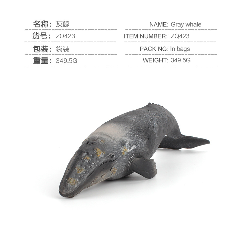 Transfronterizo nuevos niños simulación de Vida Marina modelo de juguete tortuga sólida ballena de Esperma Ballena Azul adornos cognitivos