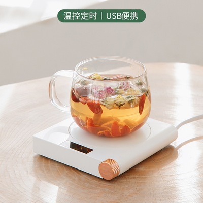 winter Office dormitory automatic Heater Coaster digital display USB heating Coaster Coaster