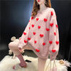 wholesale 2020 new pattern T-shirts love Easy sweater leisure time Socket Long Sweater Easy Dress