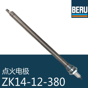 BERU �c��늘O ZK14-12-380 ��ؐ�� ������ M14�ݼy���b