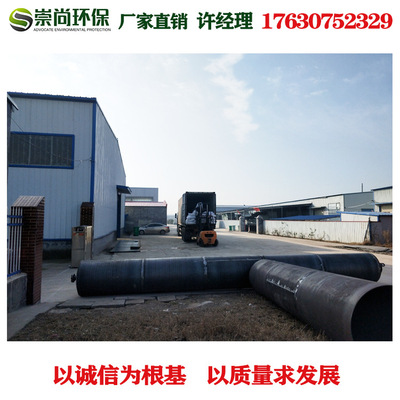 商丘崇尚污油泥处理炼油设备 废轮胎炼油设备  铝塑裂解炼油|ru