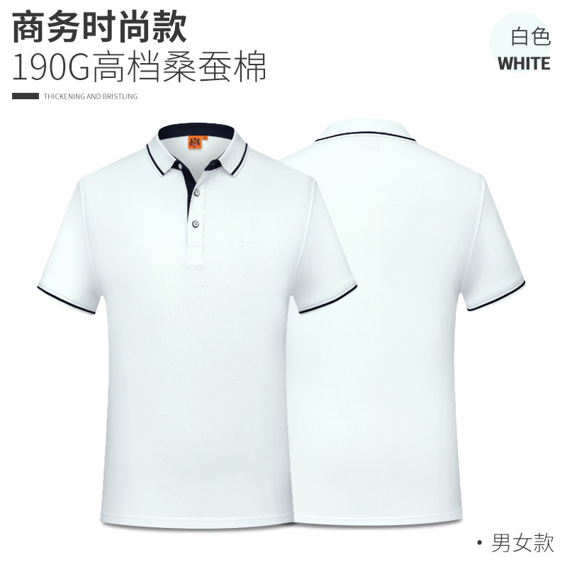 Polo homme - Ref 3442840 Image 14