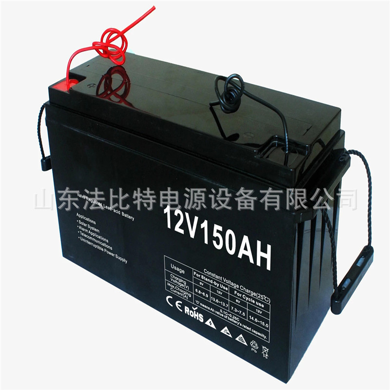 太阳能蓄电池6-CNJ-38/12V-38AH长寿命胶体蓄电池 6-CNJ-38