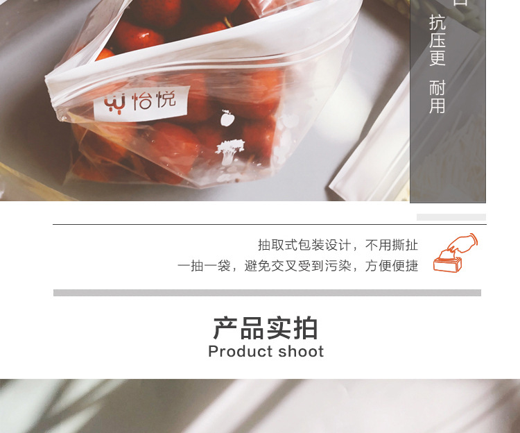 O1CN018rlUkg1FNajemm27N_!!6037