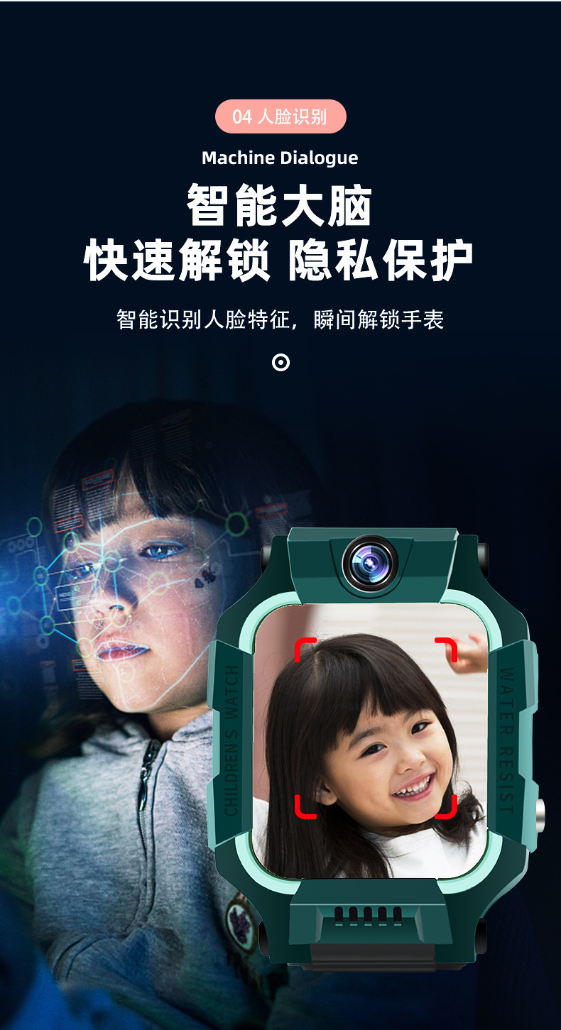 详情页_07