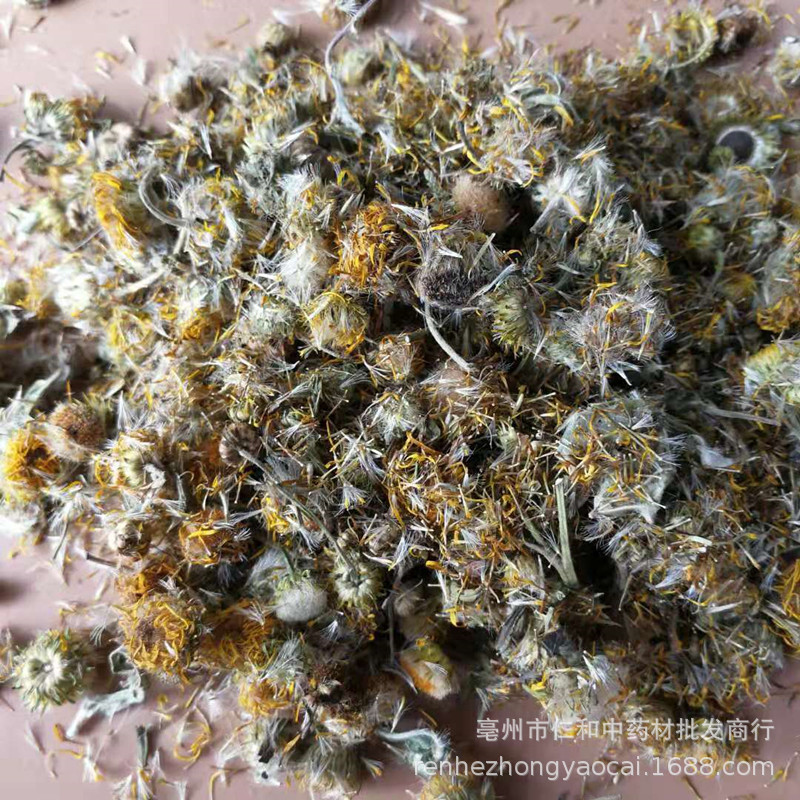 Dried Inula Flower Xuan Fu Hua 500g Whole Flowerheads Traditional Herbal Decoction Ingredient overview
