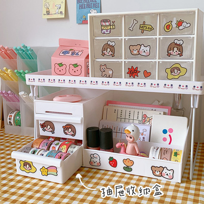 ins网红无印风抽屉式多格桌面收纳盒学生宿舍化妆品杂物整理盒子