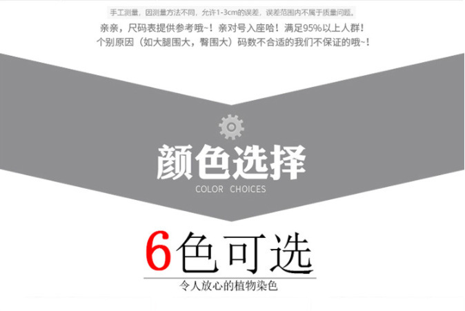 12573077294_1521758511