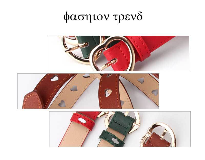 63g Weight Alloy Material Heart, Solid Color Pattern Women'S Gender Basic Style Khaki, Coffee, White, Pink, Red, Green, Camel, Black Color Simple Wild Love Hollow Belt Ladies Pin Buckle Jeans Belt Wholesale 1