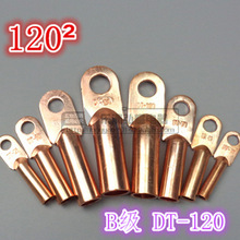 DT 120ƽ���~���� 늾��~���� �~���^ �~�Ӿ����� ���ͽӾ�����