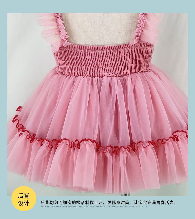 公主裙详情模版_10