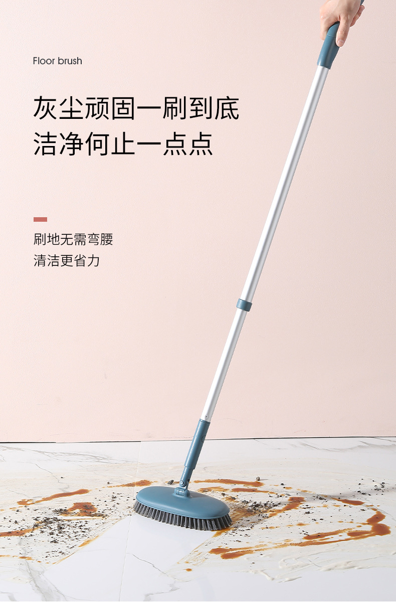 详情页-地板刷_08