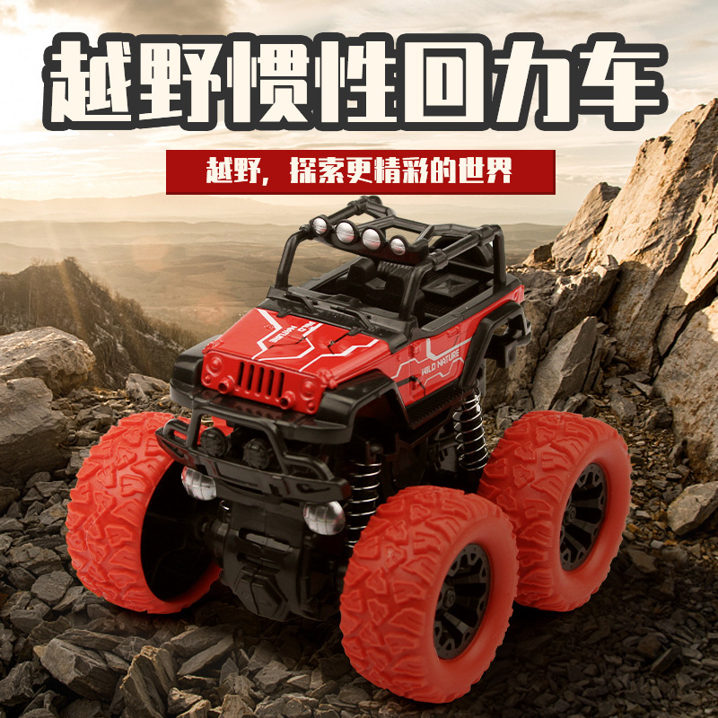 children Toy car alloy Auto Salon girls Inertia Glide simulation Engineering vehicles boy automobile Model Stall Toys gift