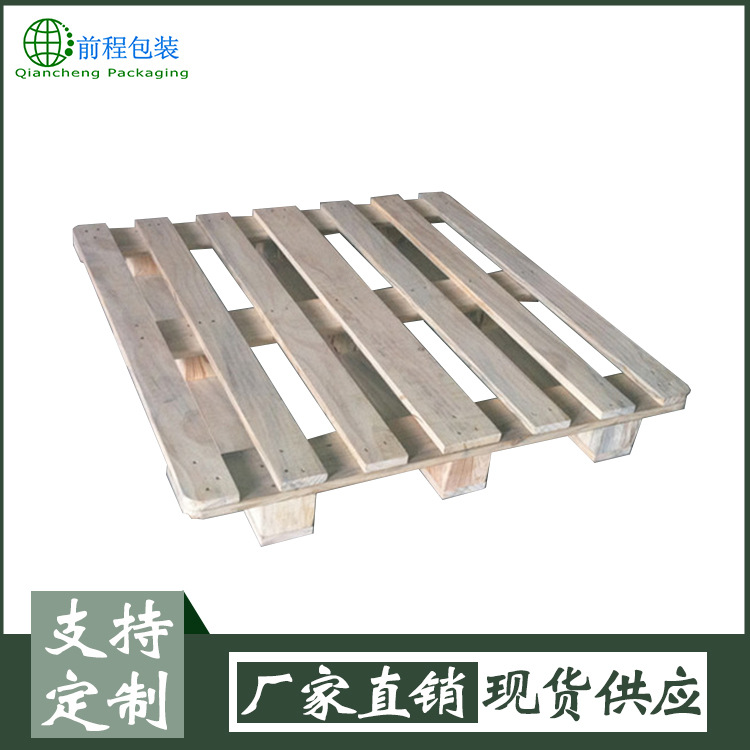 厂家直销定制熏蒸木托盘 四面进叉运输木托盘 1200*800欧标木托盘