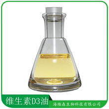 �S����D3�� ʳƷ����VD3�� 100�fIU �I�B������  ����ă�