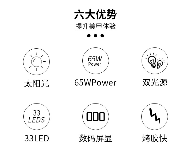 详情-舜港1-恢复的_02