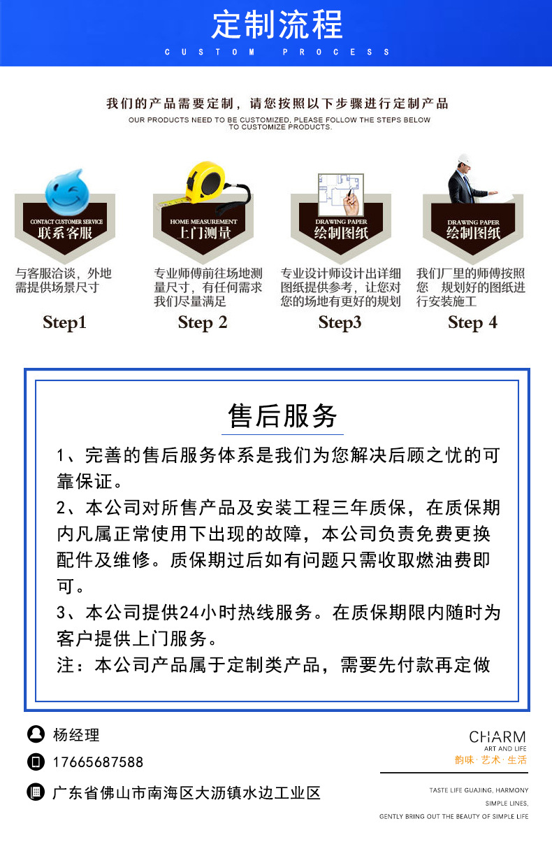 单玻隔断7_10.jpg