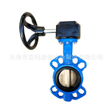 �X���~���о����A���y  �о����A΁݆���y D71X-16Q һ�����l����