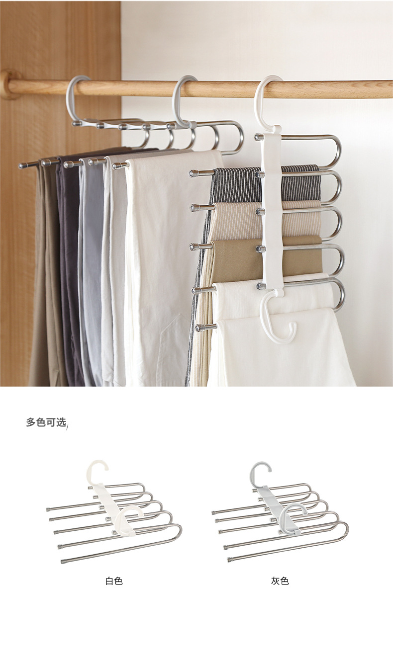 不锈钢多层裤架_04.jpg