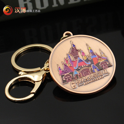 定制金属钥匙扣文化旅游城纪念钥匙扣各种DIY设计定做钥匙链|ru