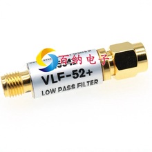 美国mini VLF-52+ DC-52MHZ 50Ω 射频低通滤波器 SMA 一站式配单