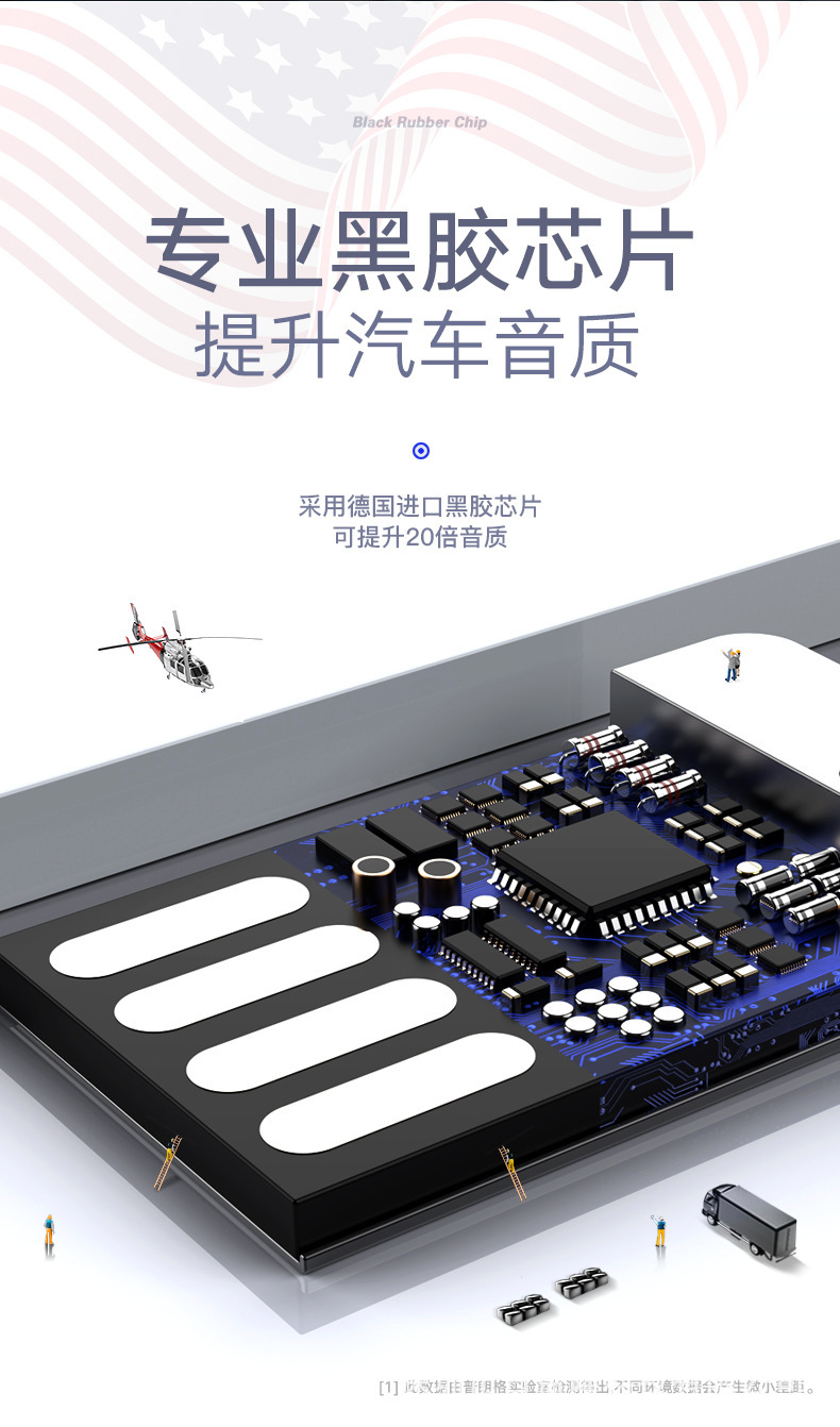 16976912818_1310424732