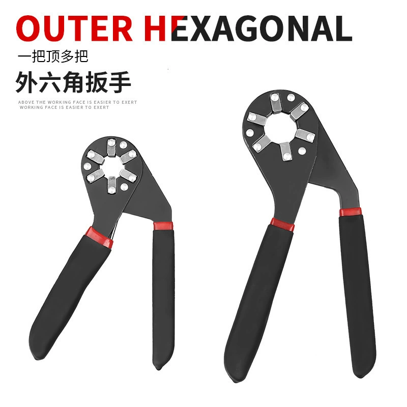 Universal hexagonal wrench