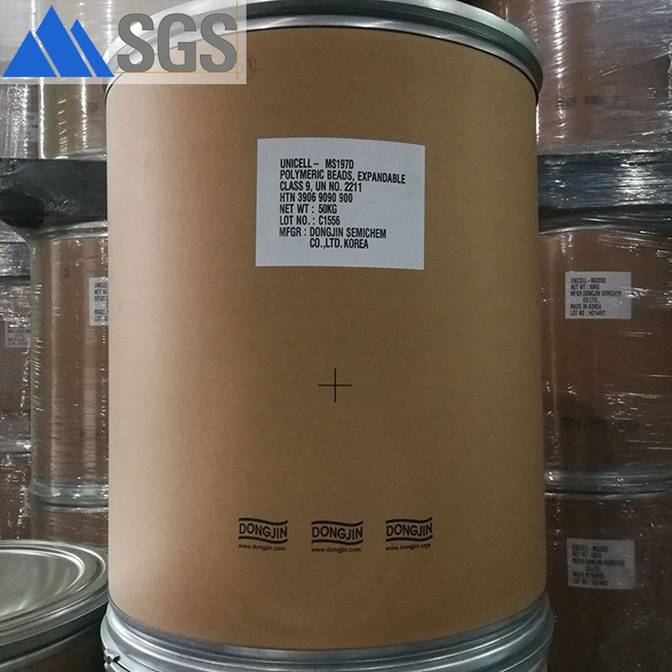 Expandable-Microspheres 【105D/107D/197D】