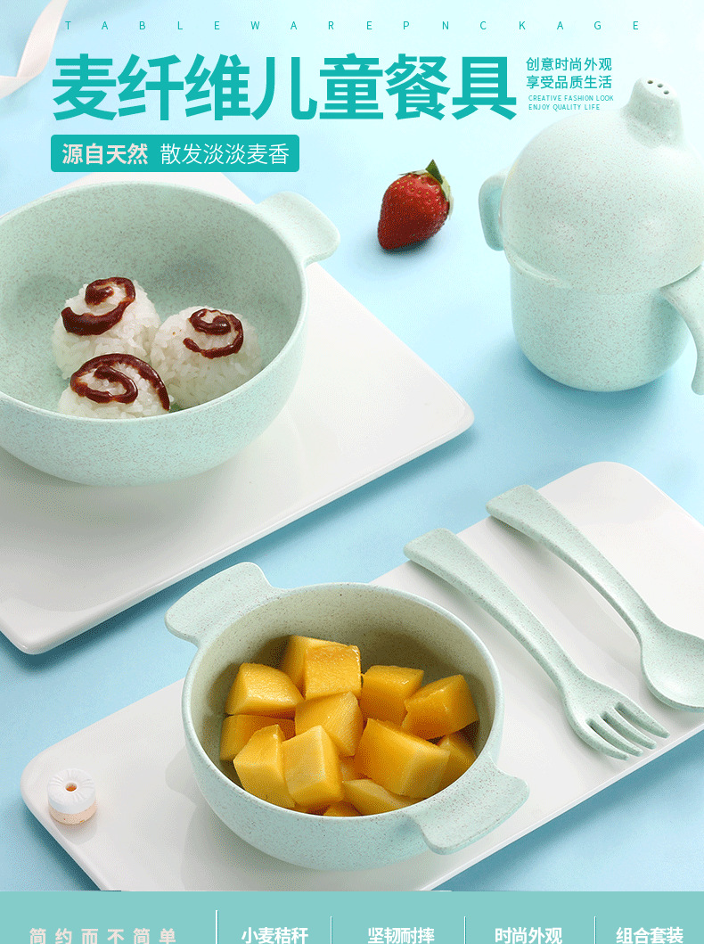 小房子详情页_01