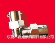 SֱNHASCOМؾ̶Z1296/3/R1/4̽ᘹ̶ ǘ˶