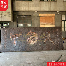 厂家定制锻铜铸铜雕塑  中国功夫文化墙 锻铜荷花 室内装饰摆件