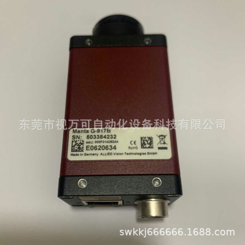 销售全新原装正品 AVT  德国进口Manta G-917B  ASG  工业相机
