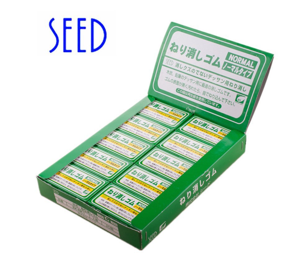 Japanese SEED is soft and strong