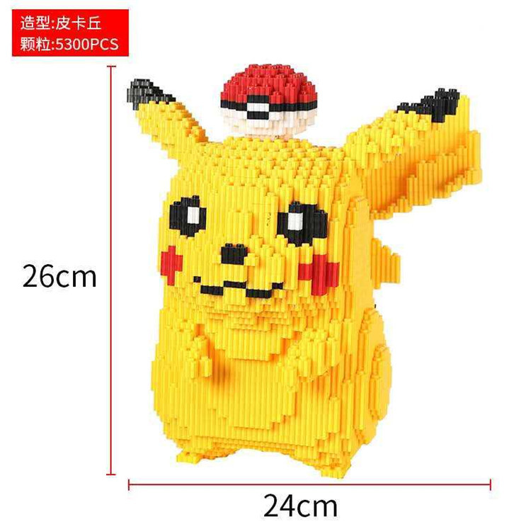 微信图片_20201027200317