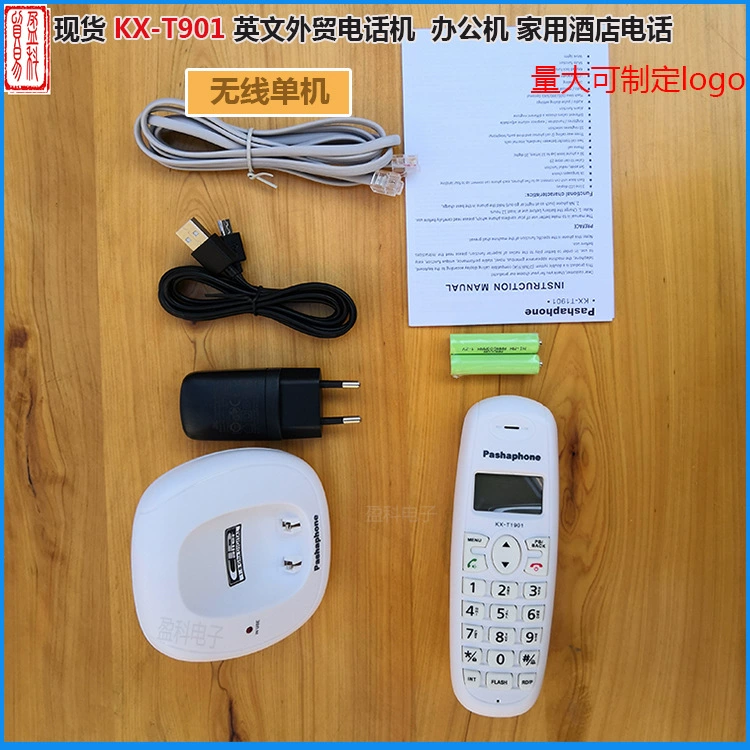 Pashaphone KX-1901 Беспроводной телефон для офиса и дома Автономный мобильный беспроводной белый