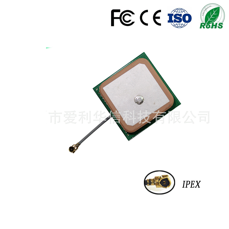 25*28*9MM GPS天线 GPS内置天线 GPS天线有源天线 IPEX
