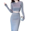 Long sleeved top， high waisted skirt， casual two-piece set