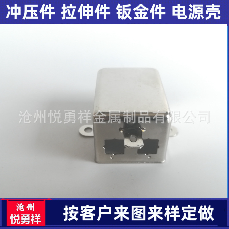 不锈钢冲压件 拉伸件加工按图设计生产五金配件