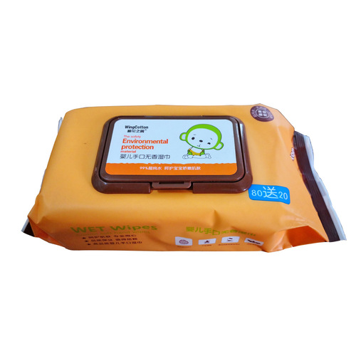 Cotton Wings Children's Hand and Mouth Unscented Wipes Baby High-Quality Kapok Wet Wipes