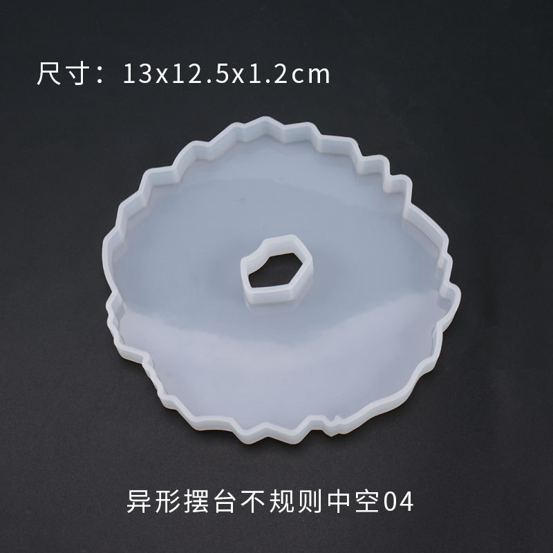 Yu Meiren DIY Crystal epoxi molde especial en forma de onda irregular posavasos decoración de la tabla molde decorativo de silicona molde