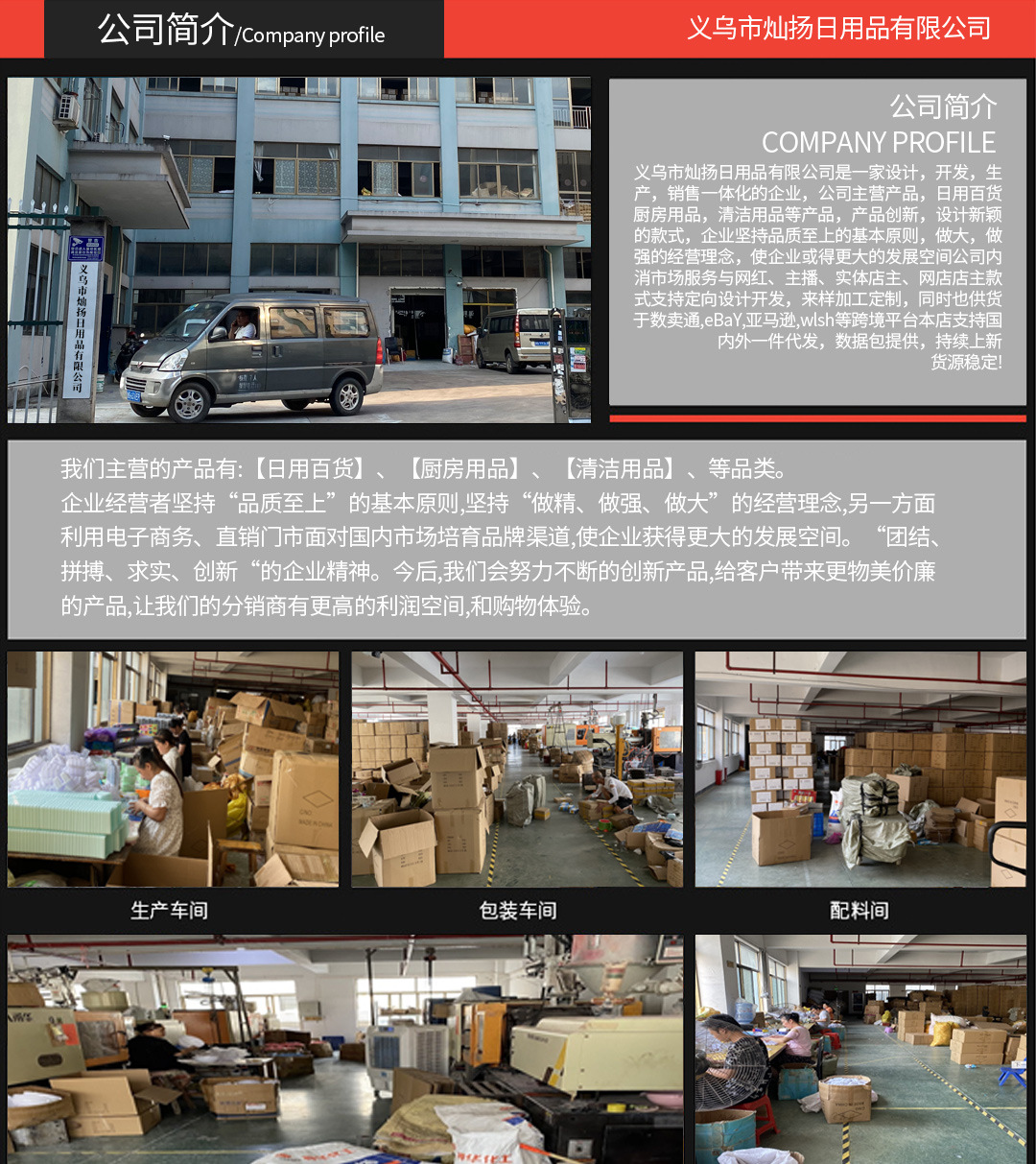 微信图片_20200707183022