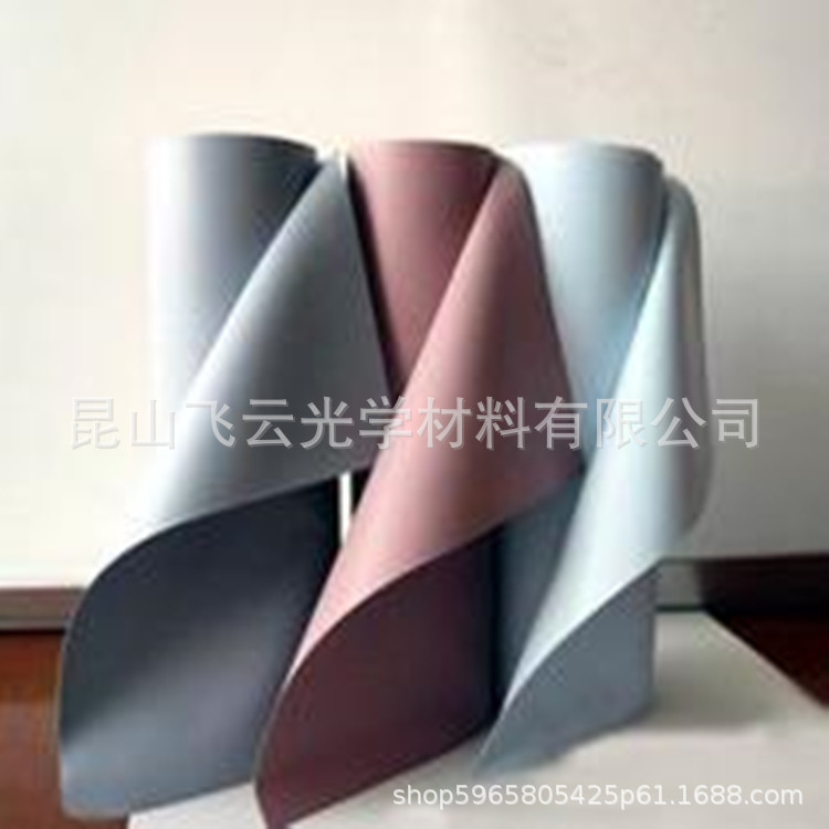 导热双面胶 耐高温 led灯条 铝基板散热胶带 玻纤蓝色导热双面胶