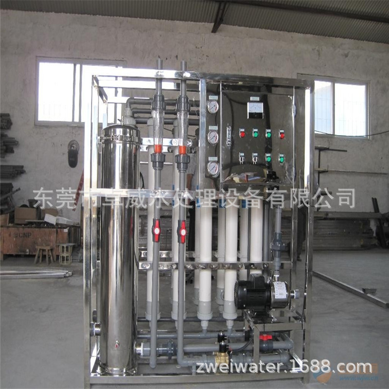 反渗透设备价格 离子交换机功能 纯净水机系统装置