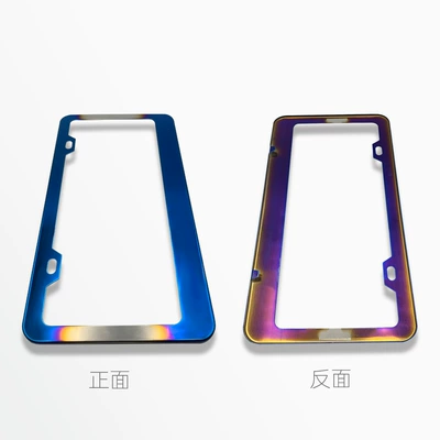 license plate frame, License plate holder/license plate holder